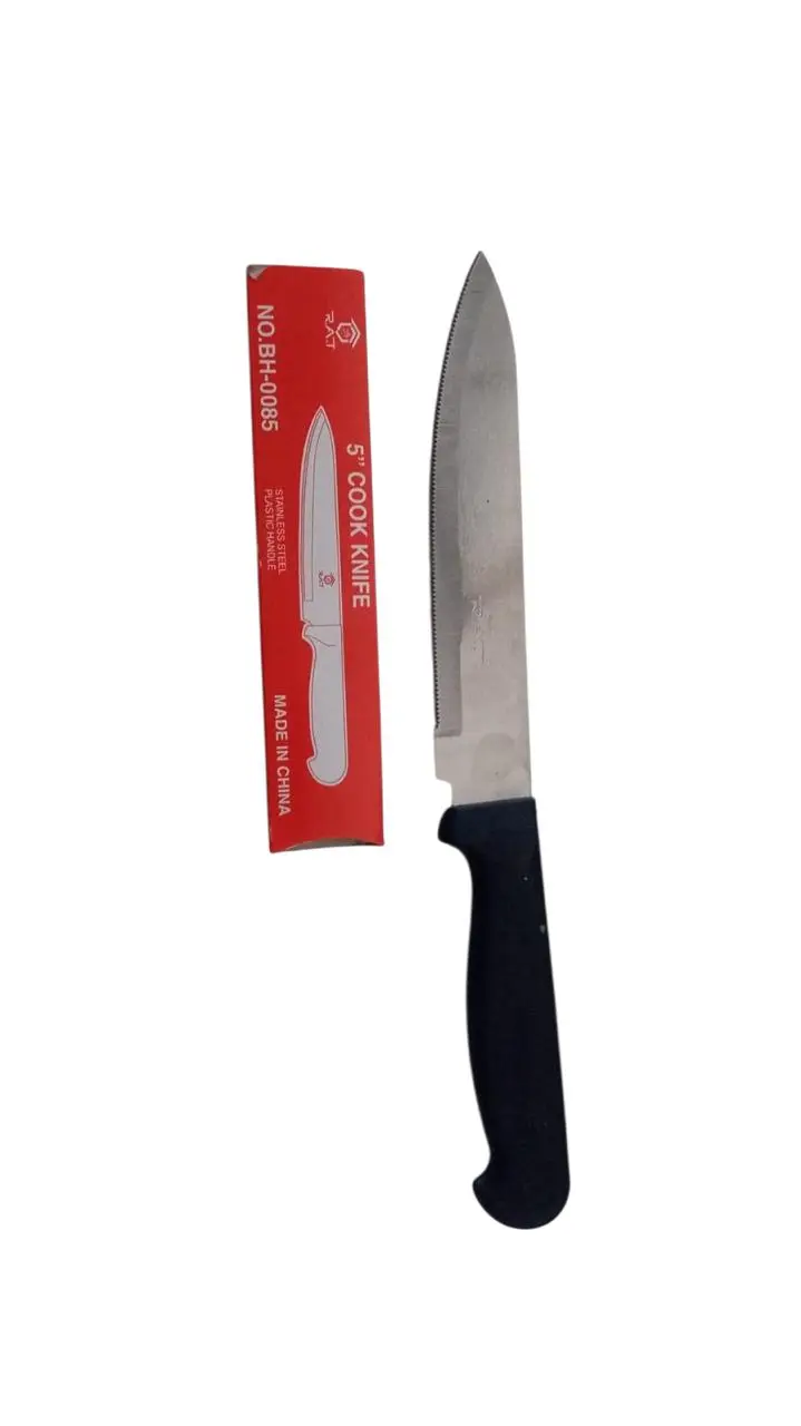 Steel Fruit and Vegetable Knife No 5 - view 1