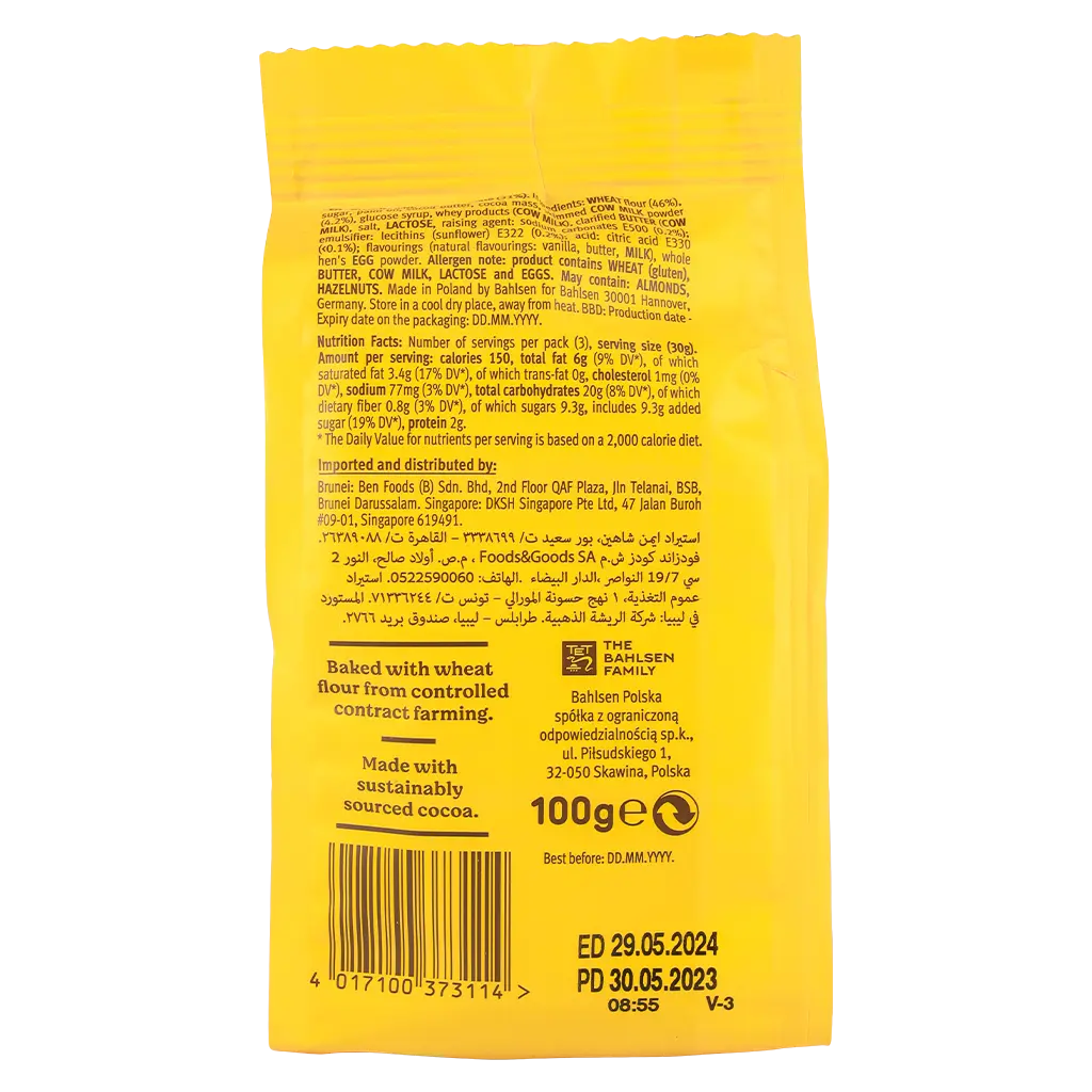Bahlsen Leibniz Minis Biscuits Chocolate 100 gm - view 2
