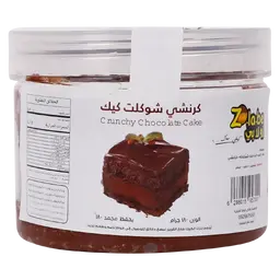زولابي كرانشي شوكلت كيك مجمد 185 جم
