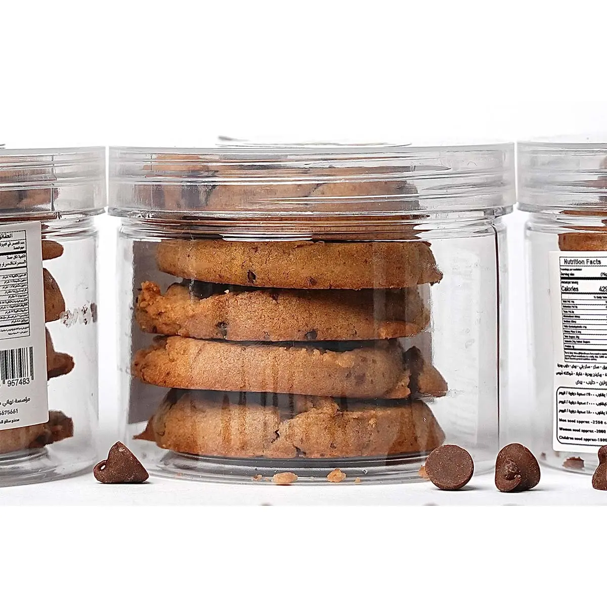 Zolabe Frozen Cookies Vanilla With Chocolate Chip 5 pcs - view 4