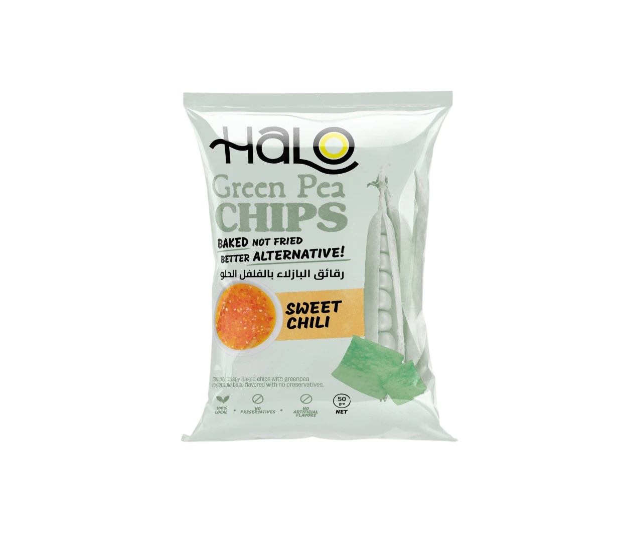 Halo Green Pea Chips Sweet Chili 50 gm
