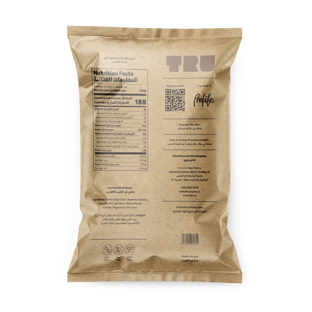 Tru Tortilla Chips Classic Salt 90 gm - view 2