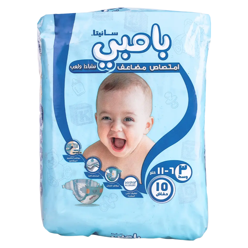 سانيتا بامبي حفاضات العبوة العادية حجم 3 وسط 11-6 كجم 15 حفاض - view 3