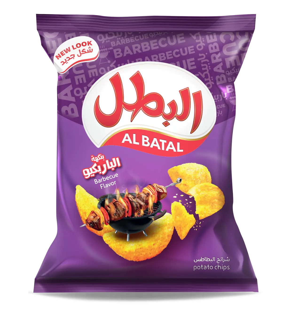Albatal Chips BBQ 110 gm - view 3
