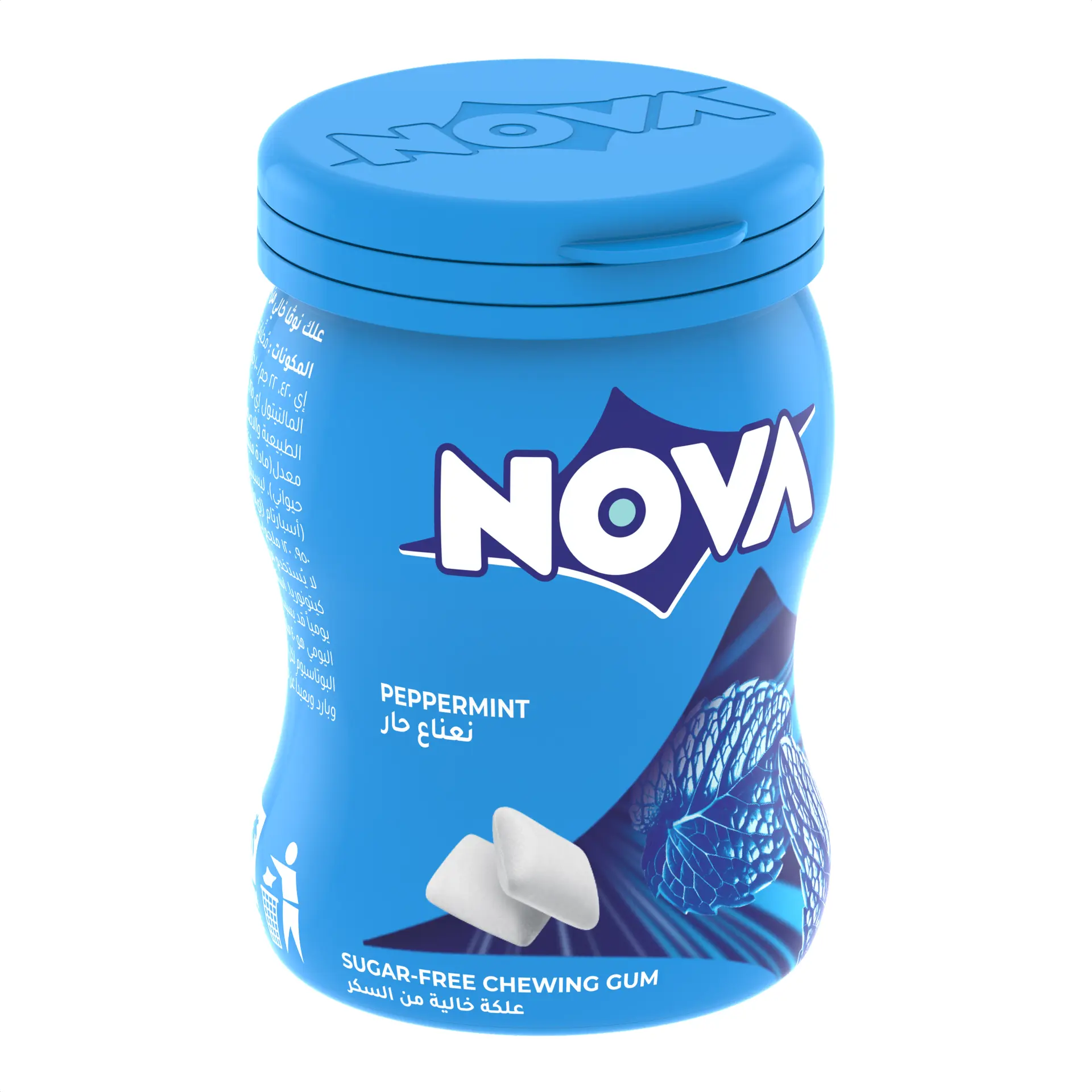 Nova Jar Peppermint 50 pcs - view 4
