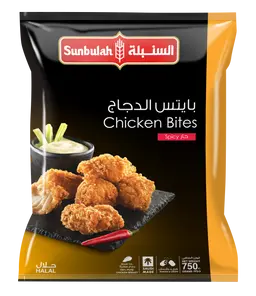 Sunbulah Spicy Chicken Bites 750 gm
