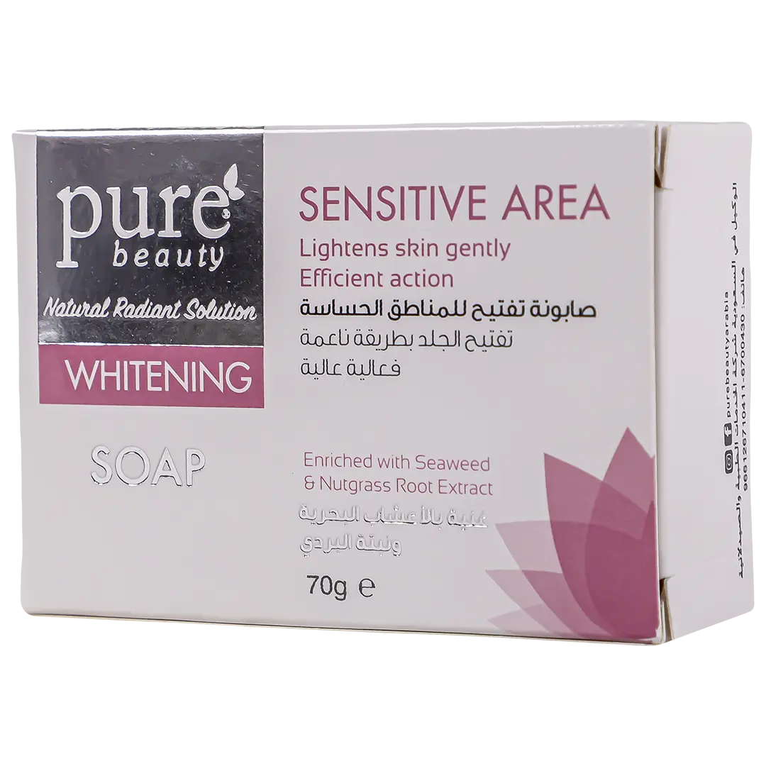 Pure Beauty Whitening Sensitive Area Soap 70 gm - view 1