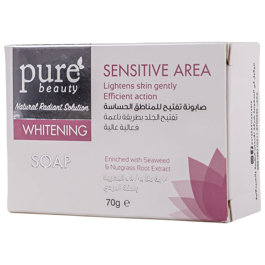 Pure Beauty Whitening Sensitive Area Soap 70 gm