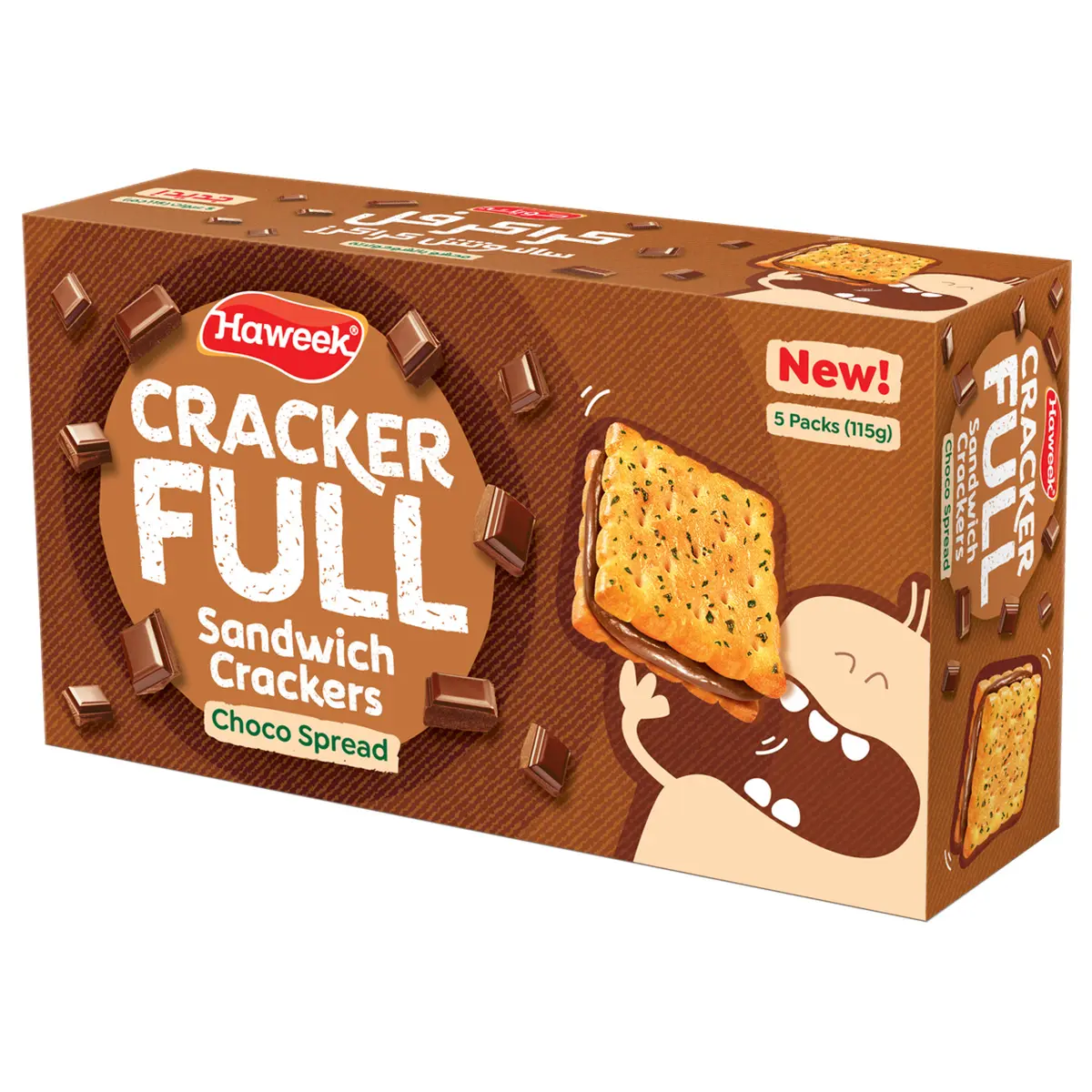 Haweek Cracker Full Chocolate Crackers 5 pcs 115 gm - view 1