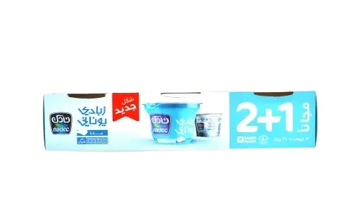 Nadec Greek Yoghurt Plain 160 Gm 2+1 - view 1