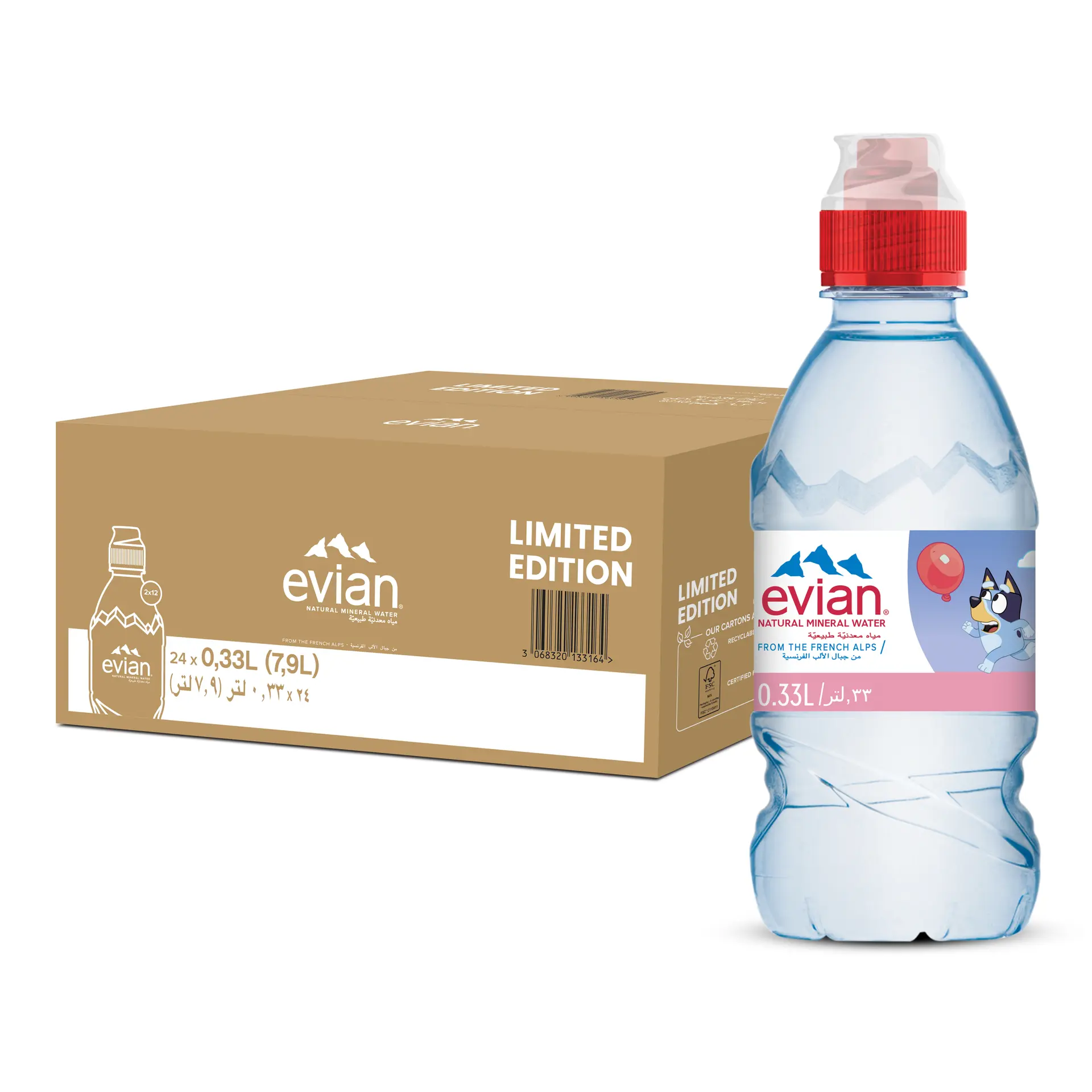 Evian Still Water Small Kids 12 pcs 330 ml - view 1