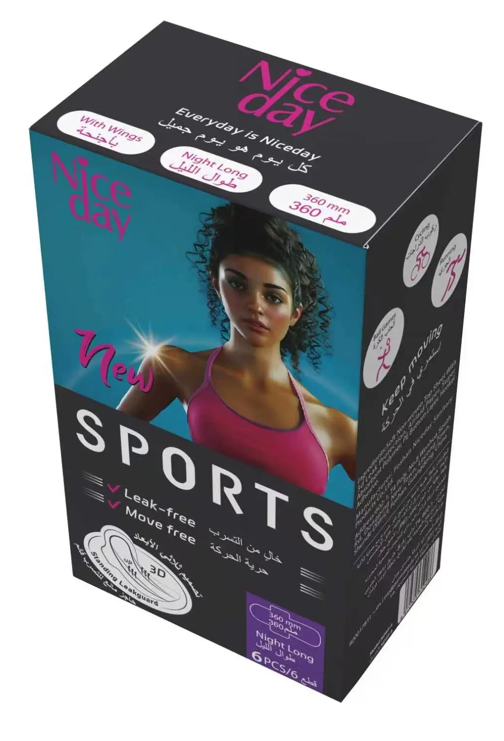 Nice Day Sports Night Long 360 mm 6 pcs - view 3