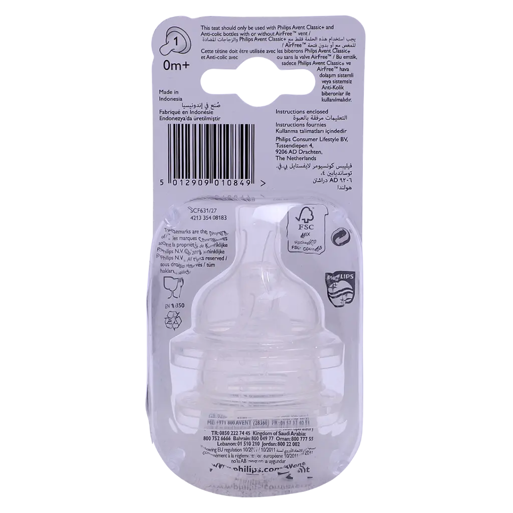 Avent Classic Plus Teats 1 Hole 2 Pcs - view 3