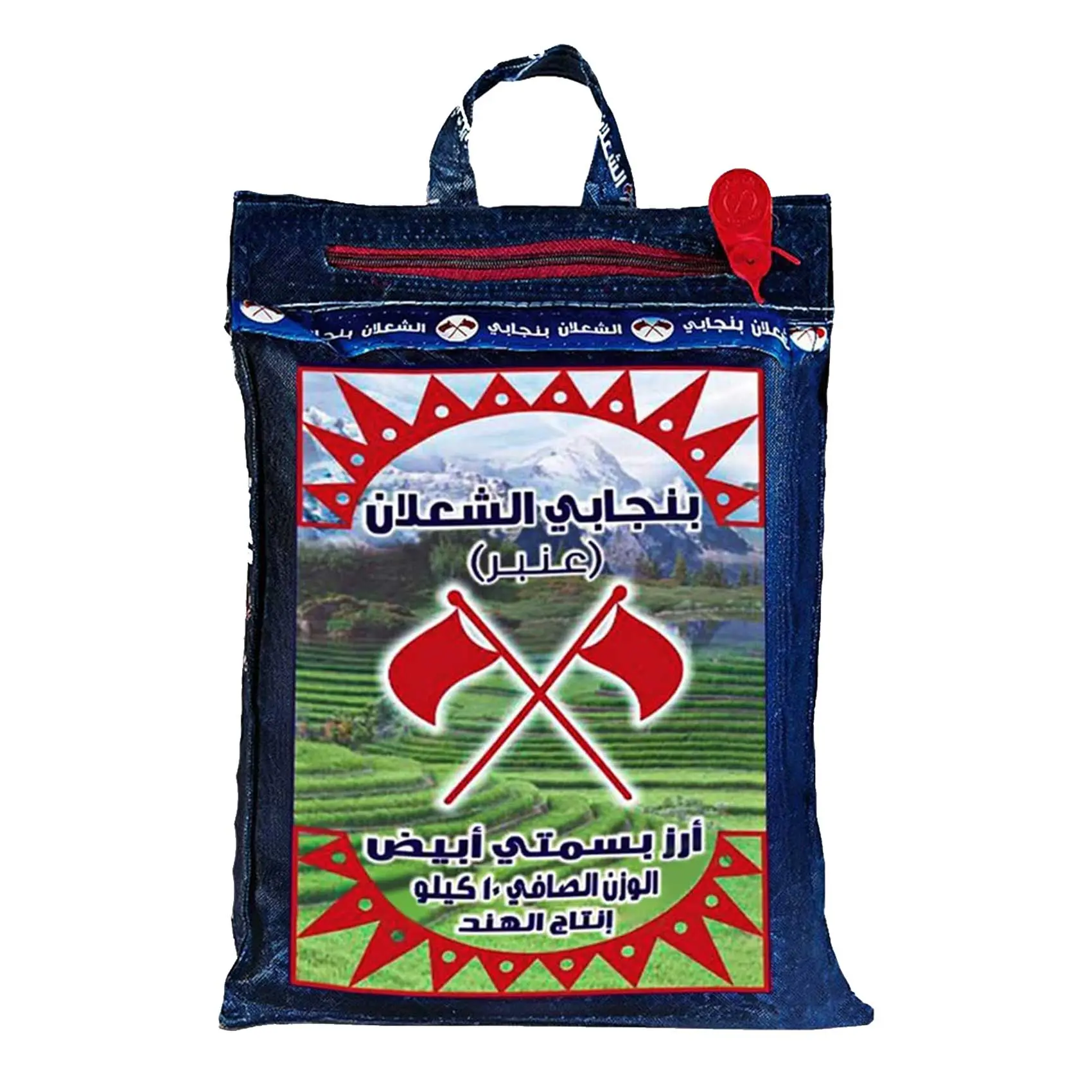 Alshalan Punjabi Rice 10 kg - view 1