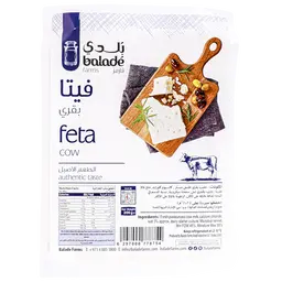 Balade Cow Fetta Cheese 200 gm
