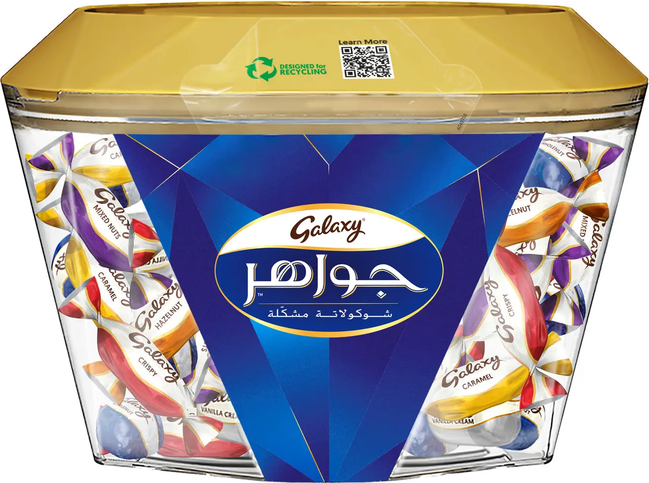 Galaxy Jewels Assorted Chocolate 900 gm - view 1