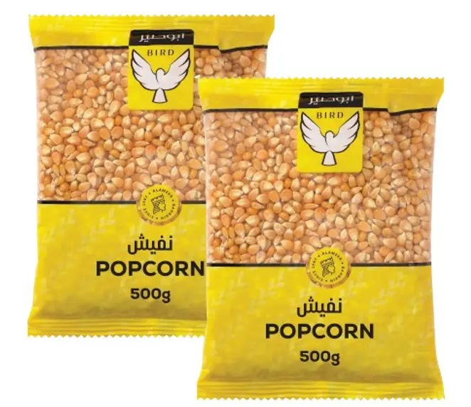 Bird Popcorn 500GmX2 - view 1