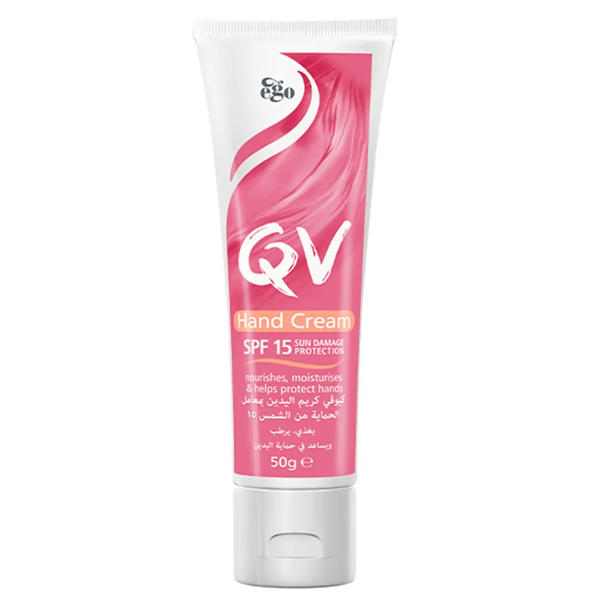 QV Hand Cream SPF 15 Moisturizer 50 gm - view 1