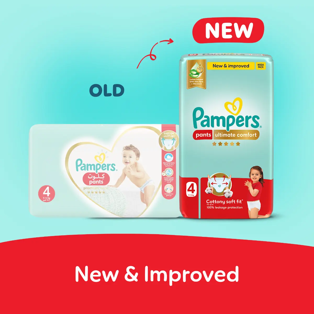 Pampers Diapers Ultimate Comfort Pants Size 4 Aloe Vera Lotion & Vitamin E 50 Pants  - view 9