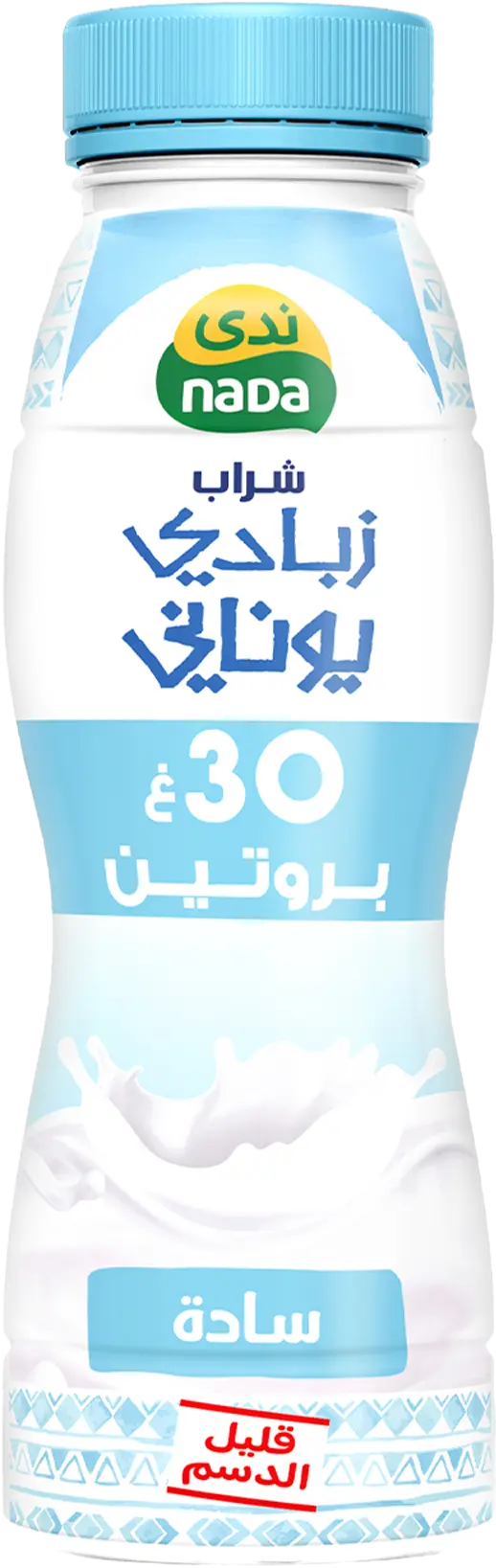 Nada Drinking Greek Yoghurt Low Fat Plain 330 Ml - view 2