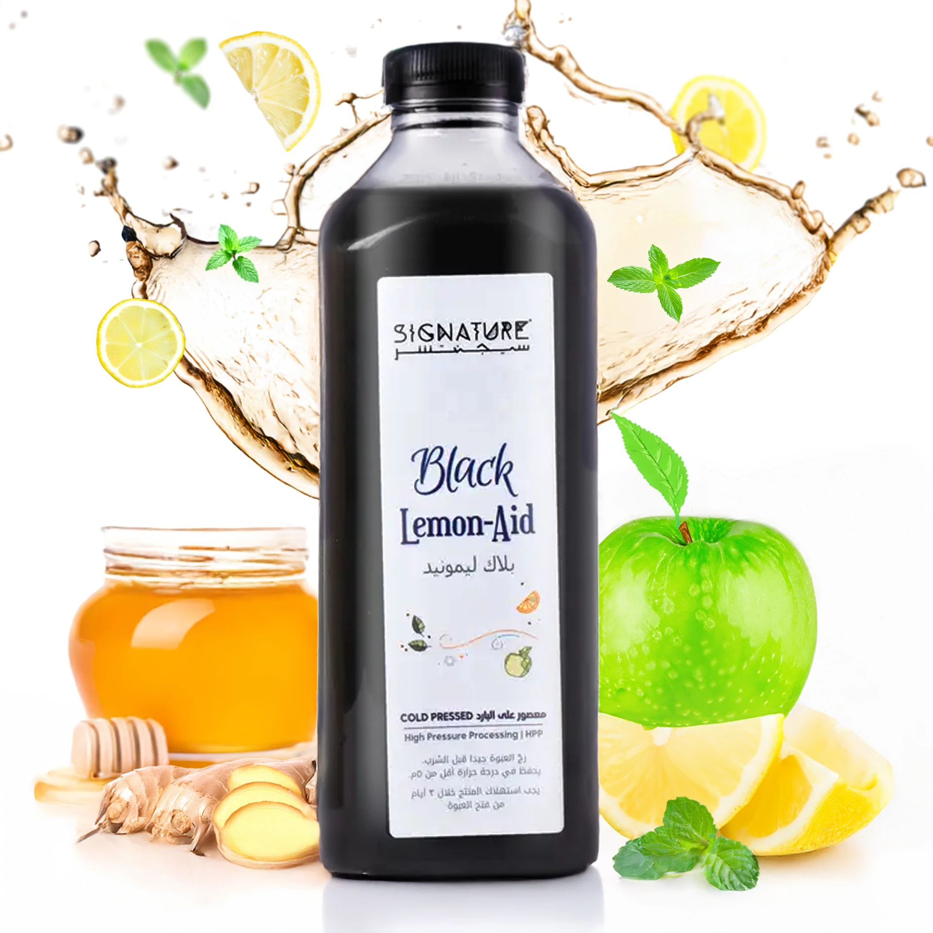 Signature Fresh Juice Black Lemon Aid 1 L