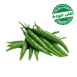 Green Hot Pepper Local 250 gm approximately