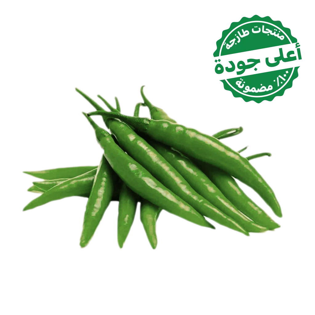Green Hot Pepper Local 250 gm approximately