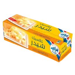 برايد قالب شبيه جبنة شيدر 1 كجم