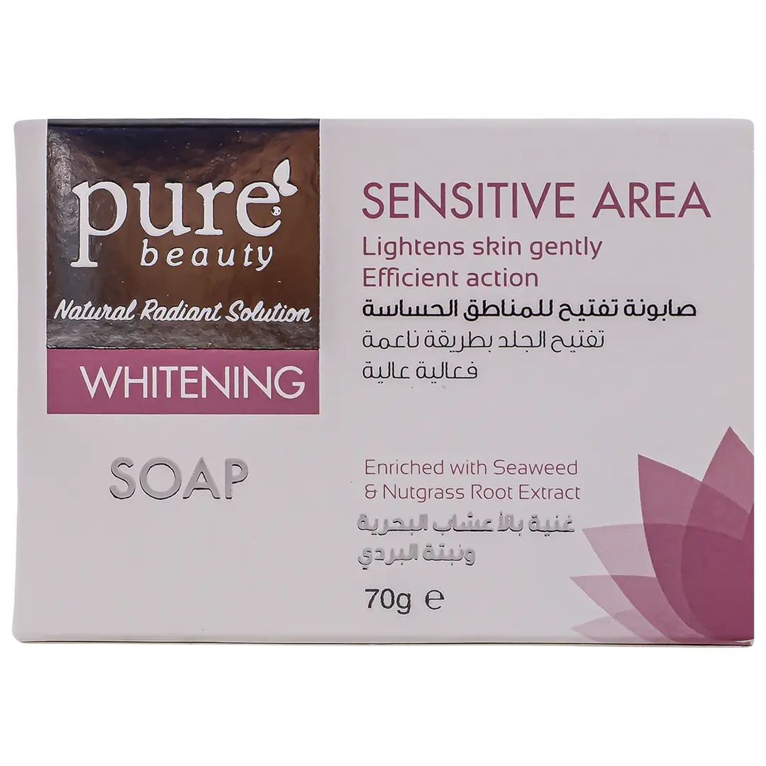 Pure Beauty Whitening Sensitive Area Soap 70 gm - view 3