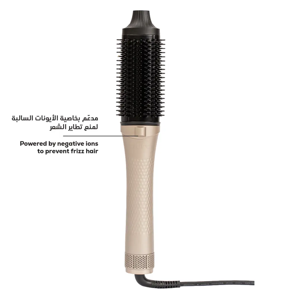 Clara AirGlow Brush C10 - view 7