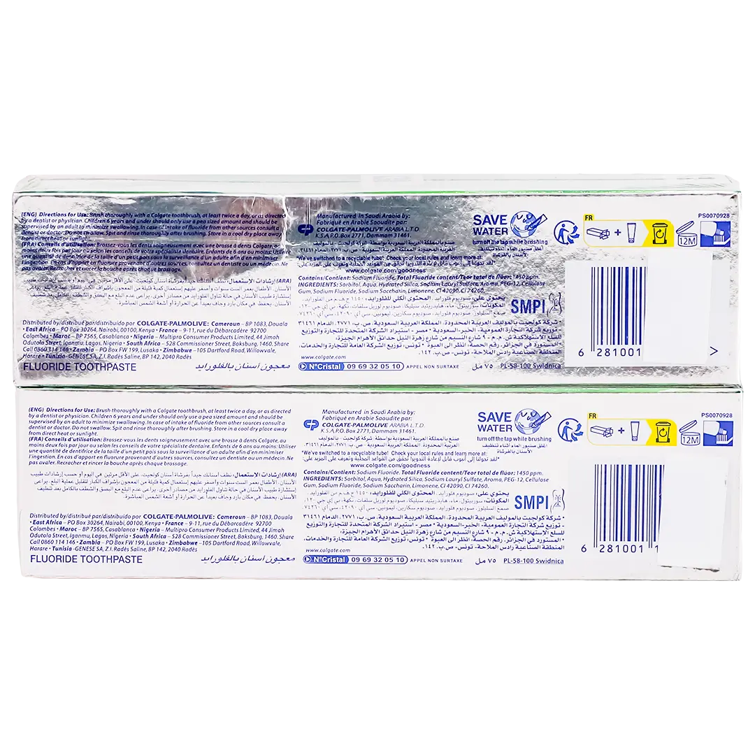 Colgate Fresh Confidence Green Gel Toothpaste 2*75 ml - view 3