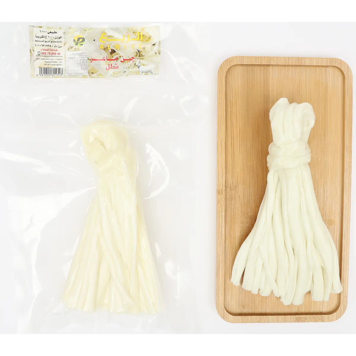 Alriye Goat Cheese Shillal 100 gm - view 3