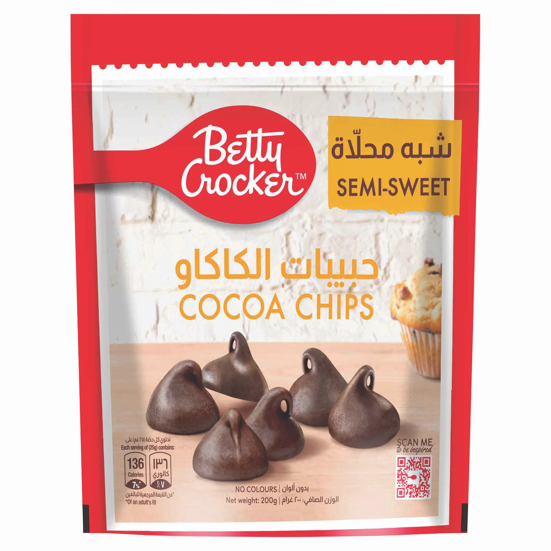 Betty Crocker Semi Sweet Cocoa Chips 200 gm - view 1