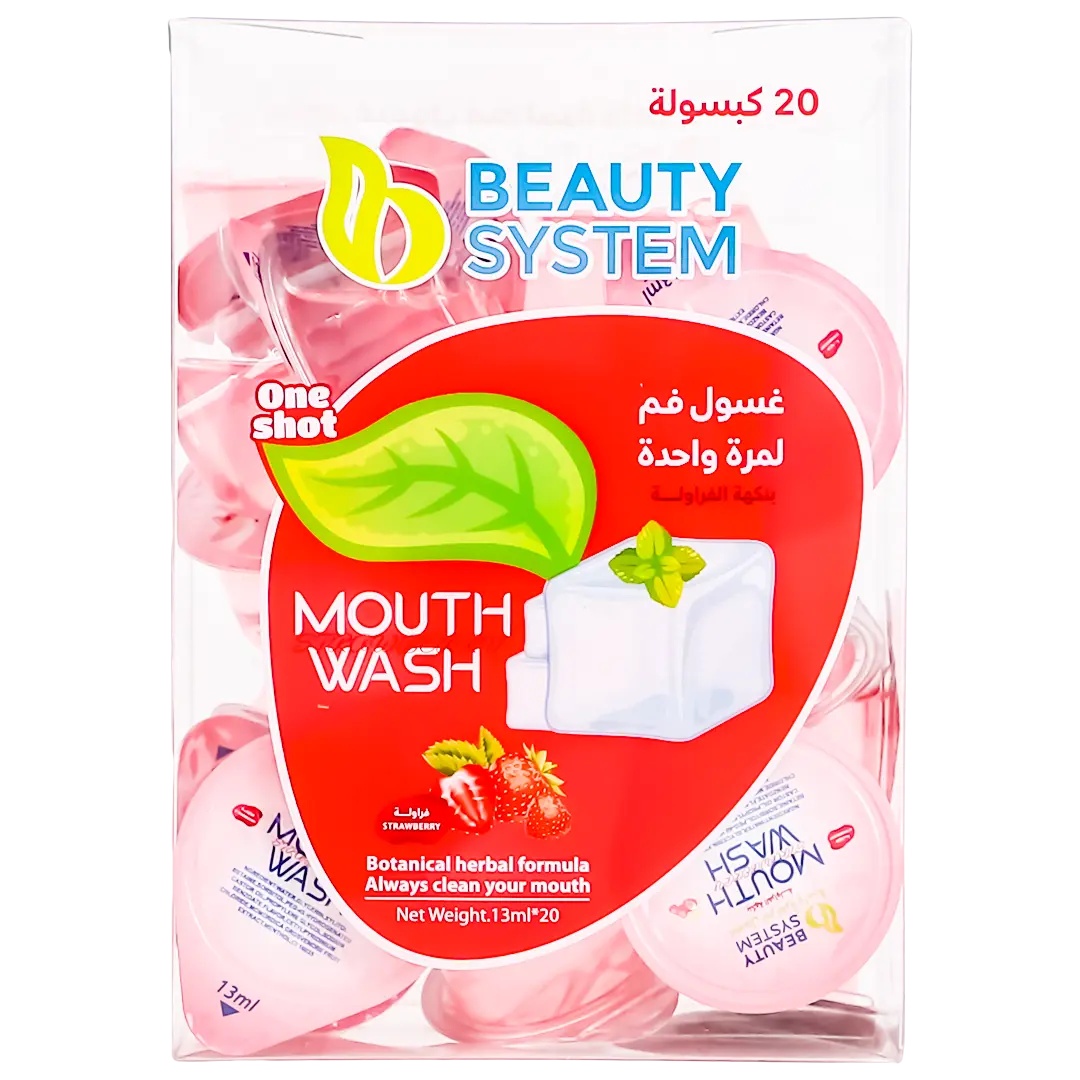 Beauty System Mouthwash Strawberry Refreshing Capsules 13 ml 20 Pcs - view 2