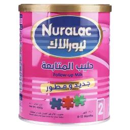 نورلاك حليب المرحلة 2 400 جم