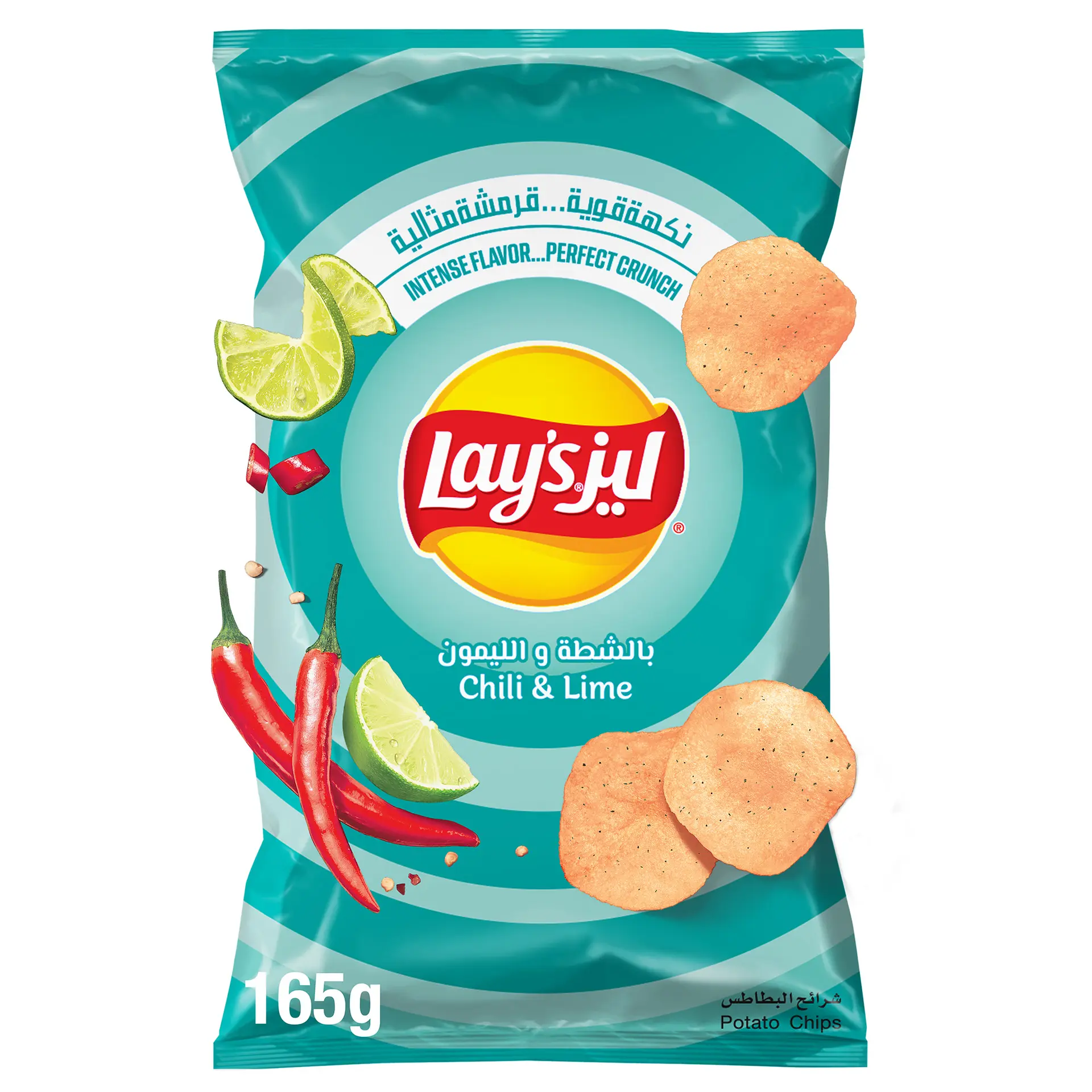 Lays Potato Chips with Chili and Lemon Family Pack 155-165 gm - view 4