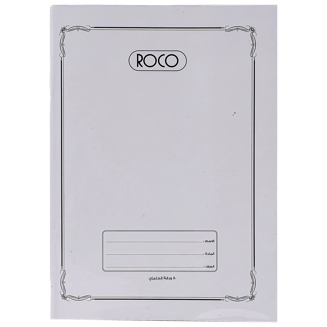Roco Exercise Book 6" X 8.5" 160 Pages 80 Sheets Double Ruled English White