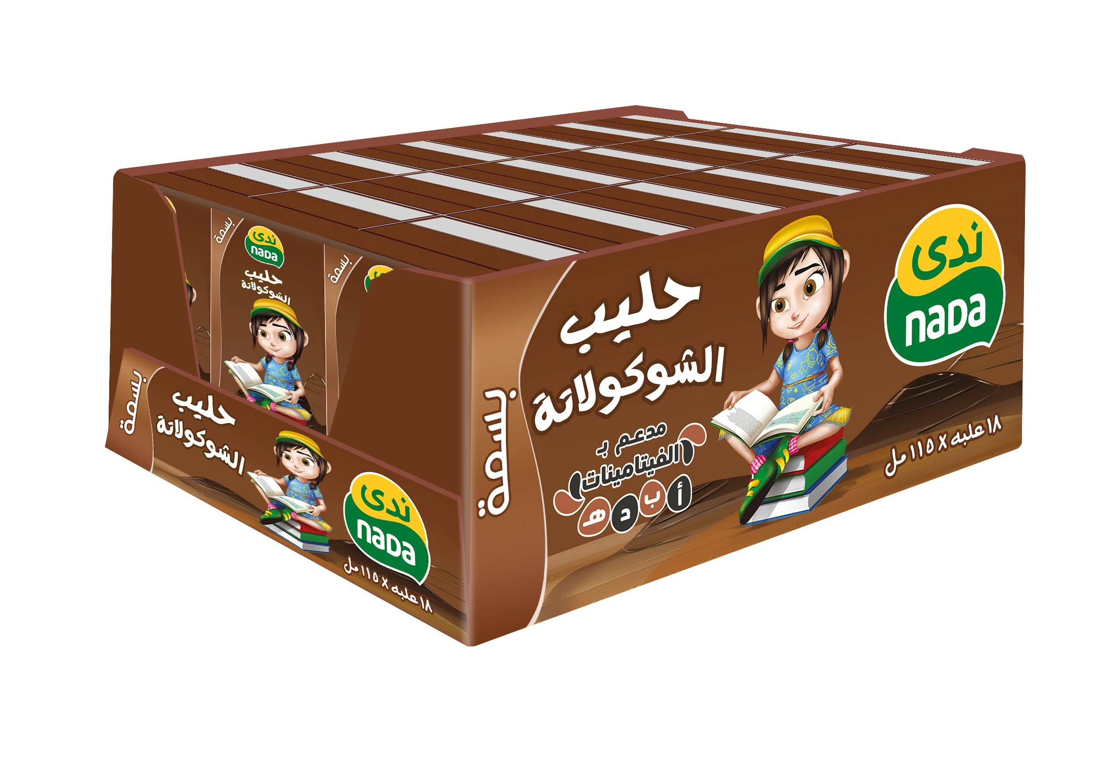 ندى حليب بسمه بنكهة الشوكولاته كرتون 18 * 115مل 