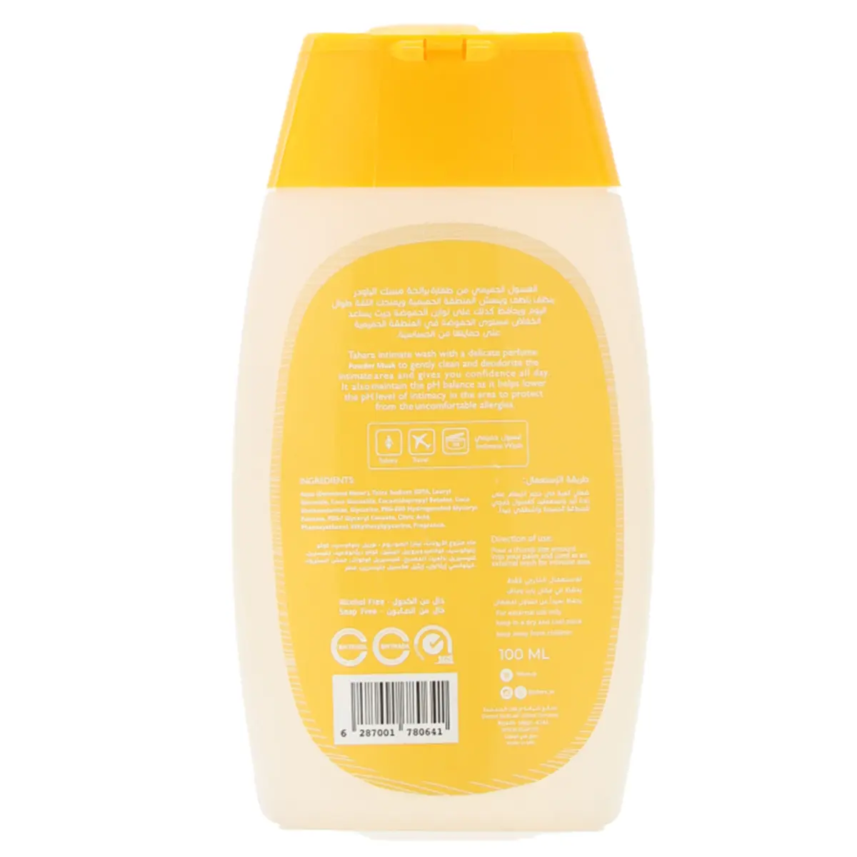 Tahara Intimate Wash Powder Musk 100 ml - view 2