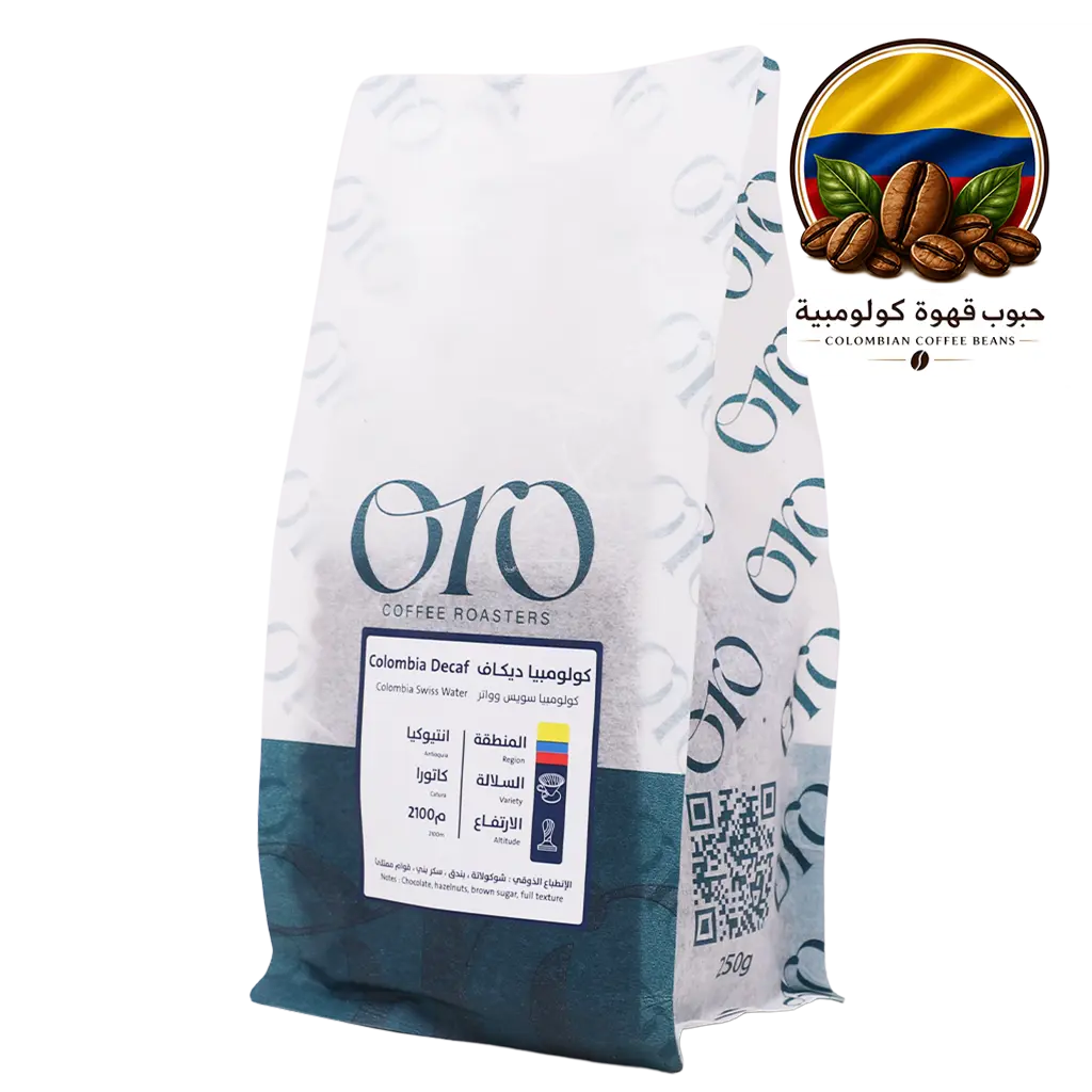 Oro Colombia Decaf Swiss Water Filter And Espresso 250 Gm - view 2