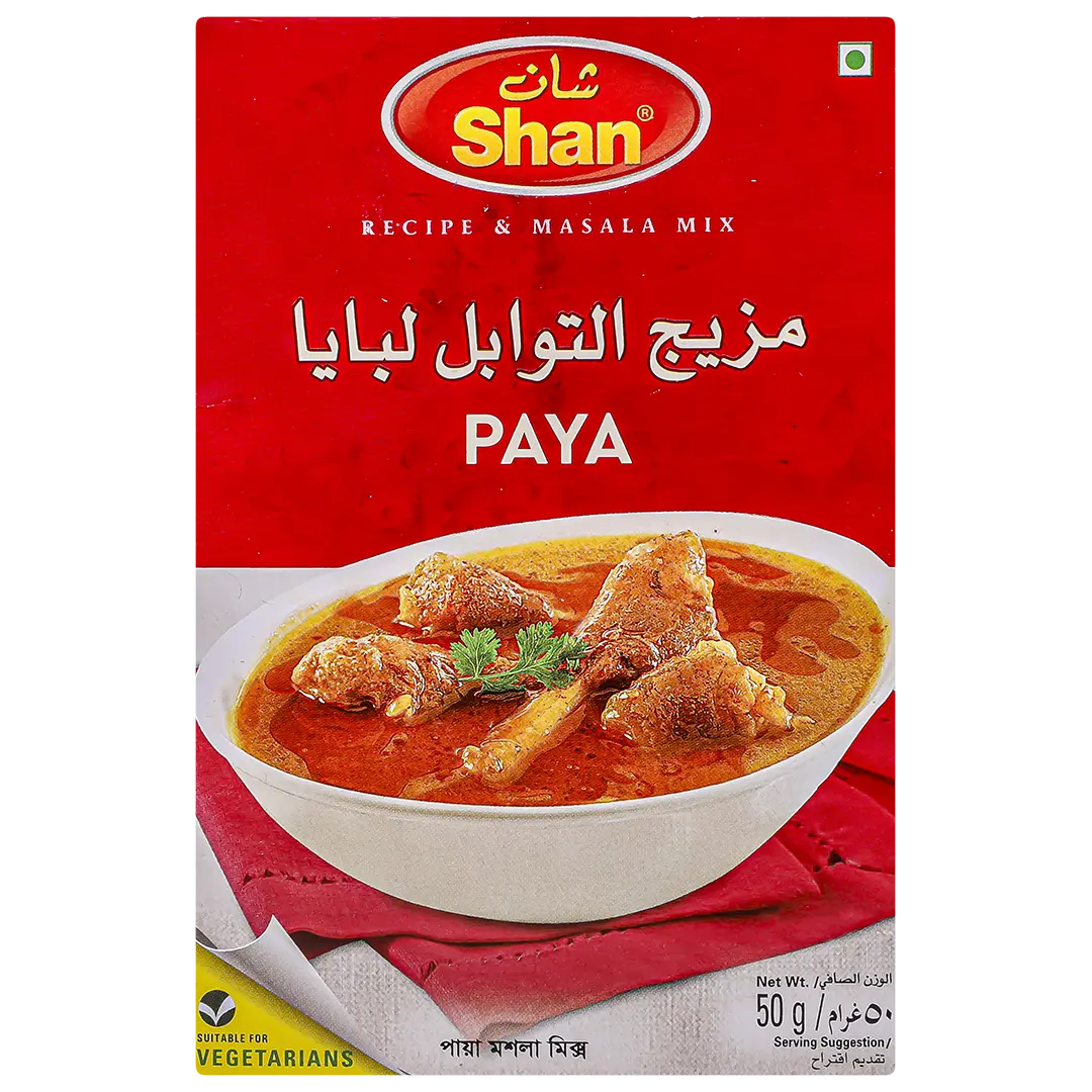 Shan Mix Paya 50 gm - view 2
