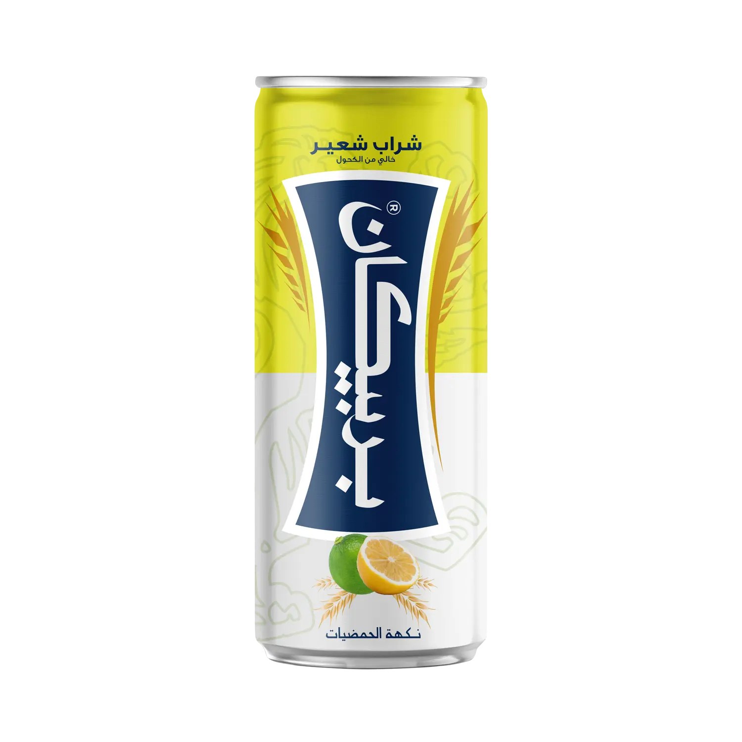 Barbican Citrus Malt Beverage Can 250 Ml - view 2