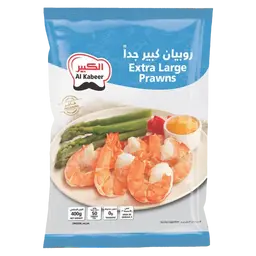 Alkabeer shrimps Xrtra Large 400 gm
