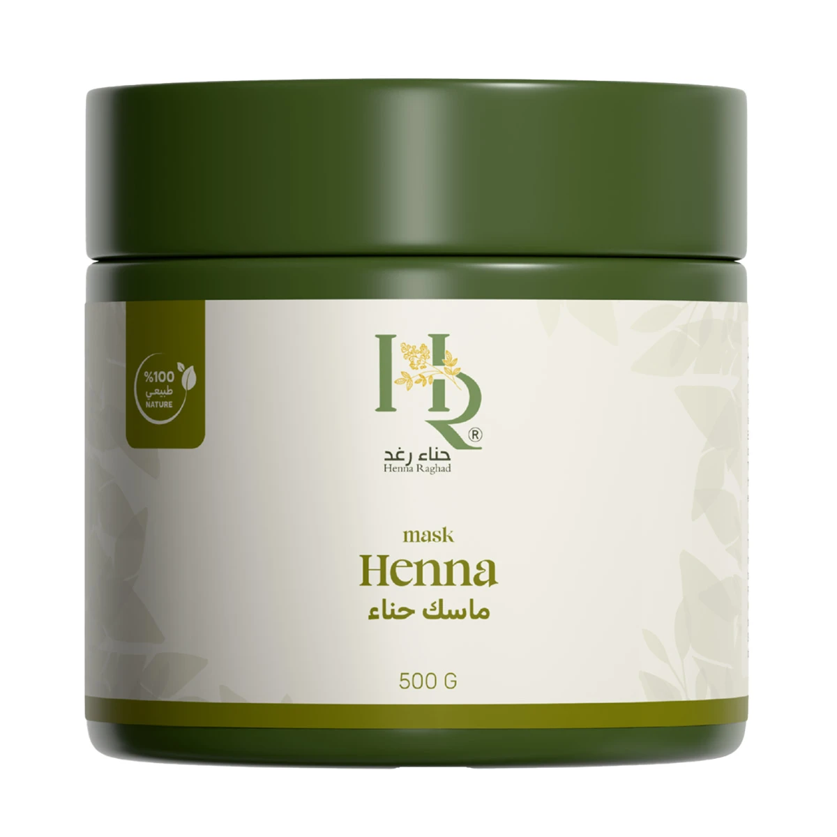 Henna Raghad Mask Henna Natural 100% 500 gm