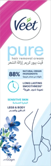 Veet Hair Removal Cream for Sensitive Skin 100 gm