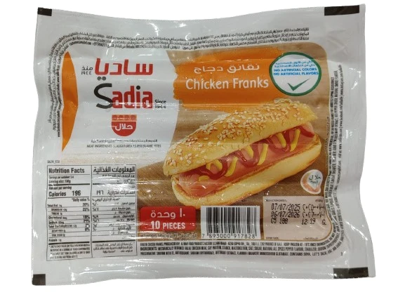 Sadia Chicken Franks Regular 340 Gm