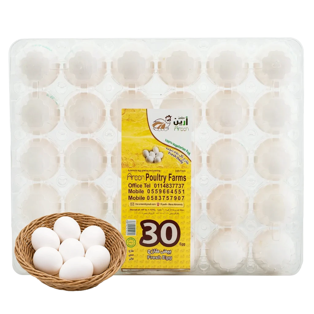 ارين بيض كبير 30 حبة