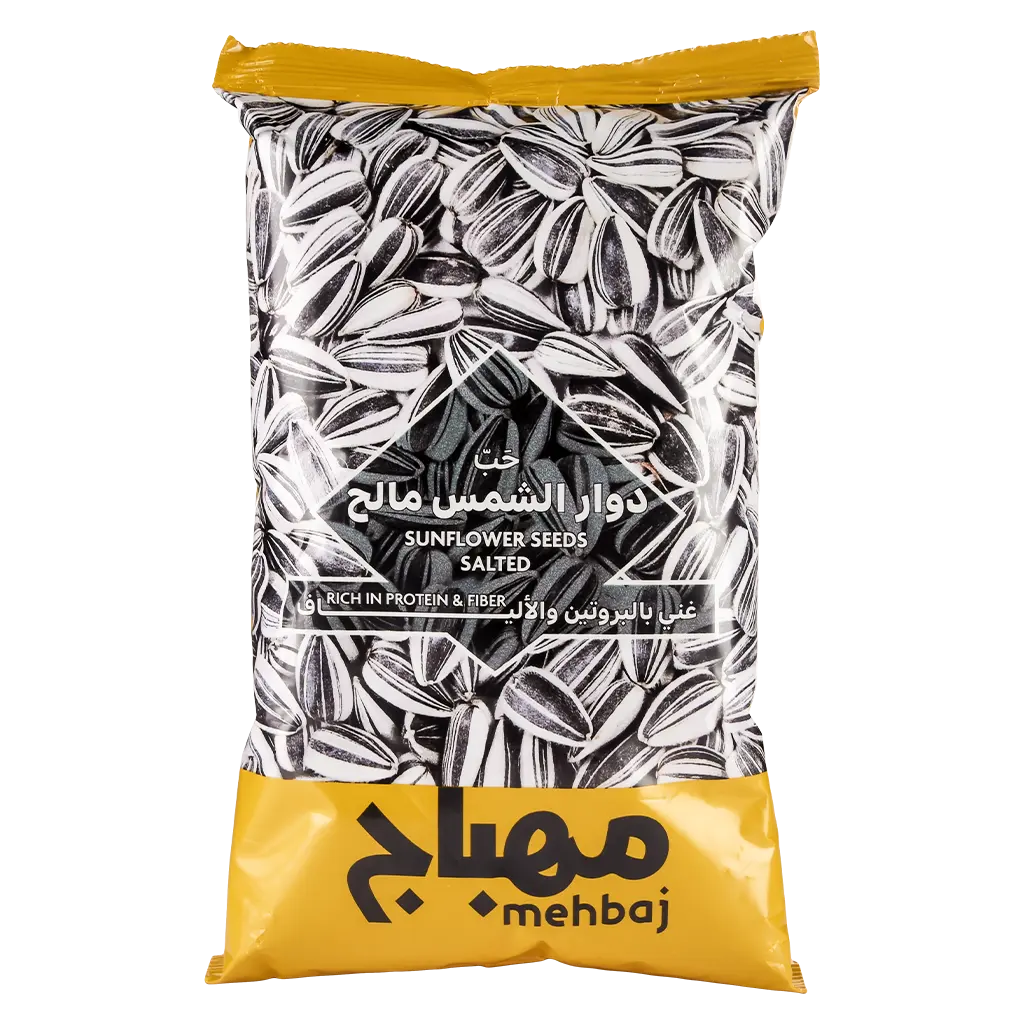 Almehbaj Sunflower Seeds Salty 230 gm - view 2