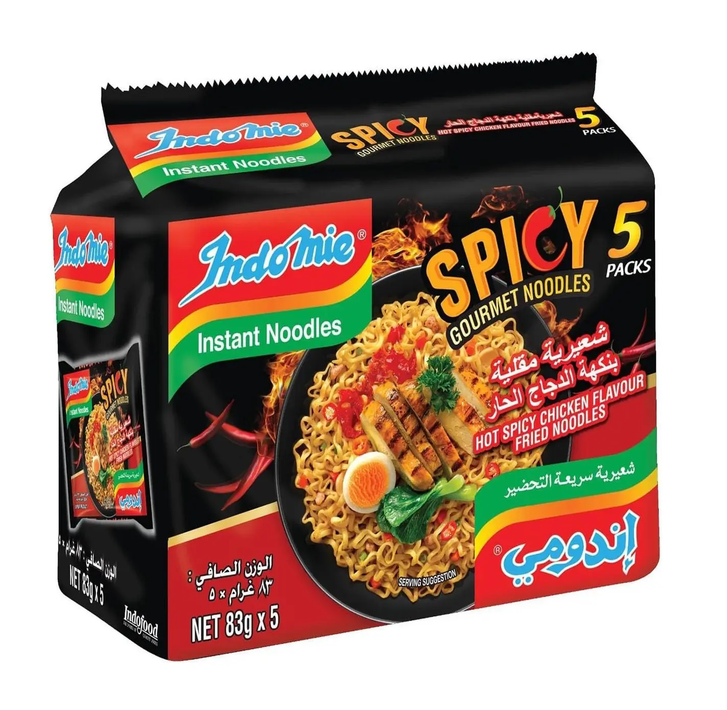 Indomie Hot Spicy Chickn Fried Nodles 5 pcs 83 gm - view 1
