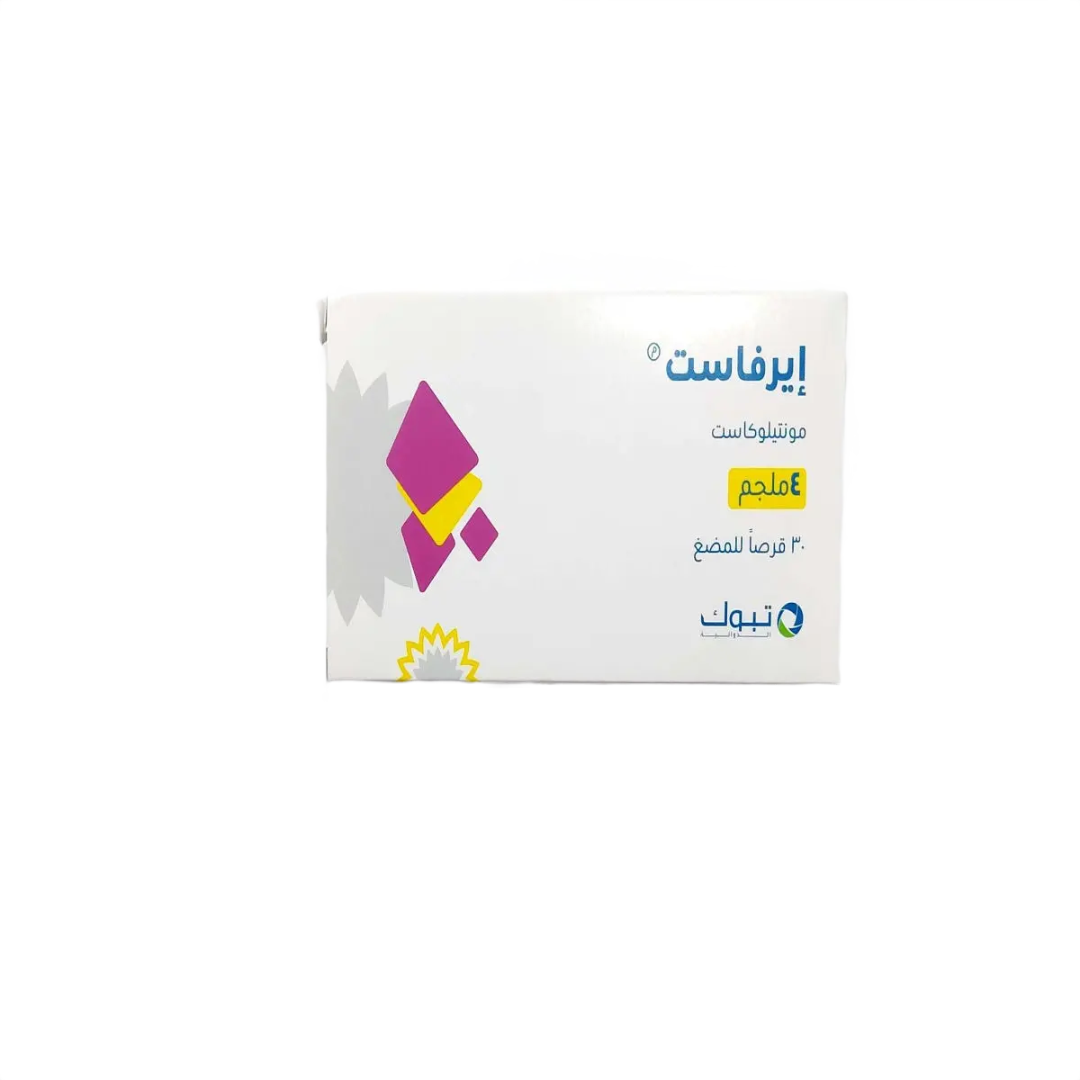 Airfast 4 Mg Chewable Tablet 30 - view 3